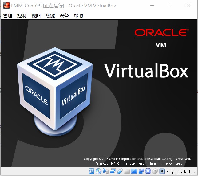 Install-CentOS-on-VirtualBox_006