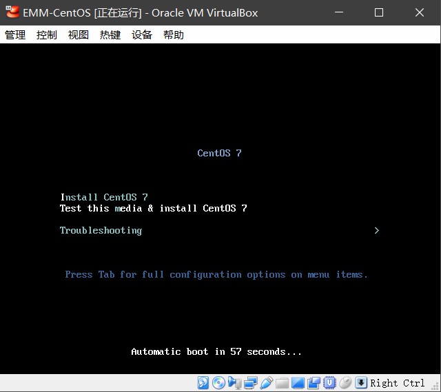 Install-CentOS-on-VirtualBox_007